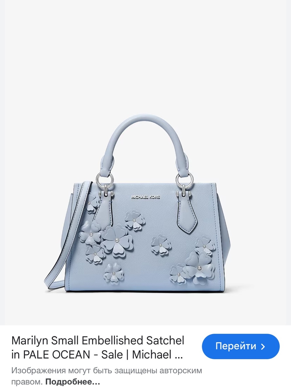 Michael Kors Marilyn Small Embellished Satchel Pale Ocean color - Picture 14 of 15